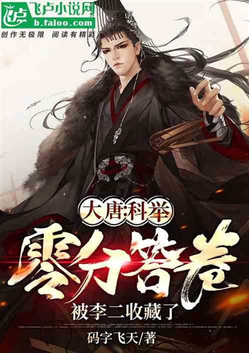 华为HarmonyOS NEXT系统解读 原生应用高速推进