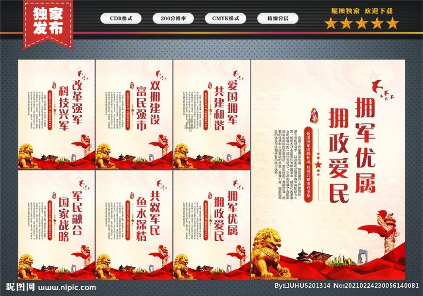 黄伟晋曝亡母「LINE未送出的讯息」　后悔做错1事：我给她好少好少