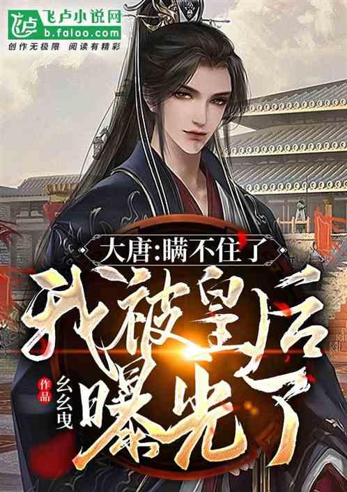 煤炭板块震荡拉升 陕西煤业再创历史新高